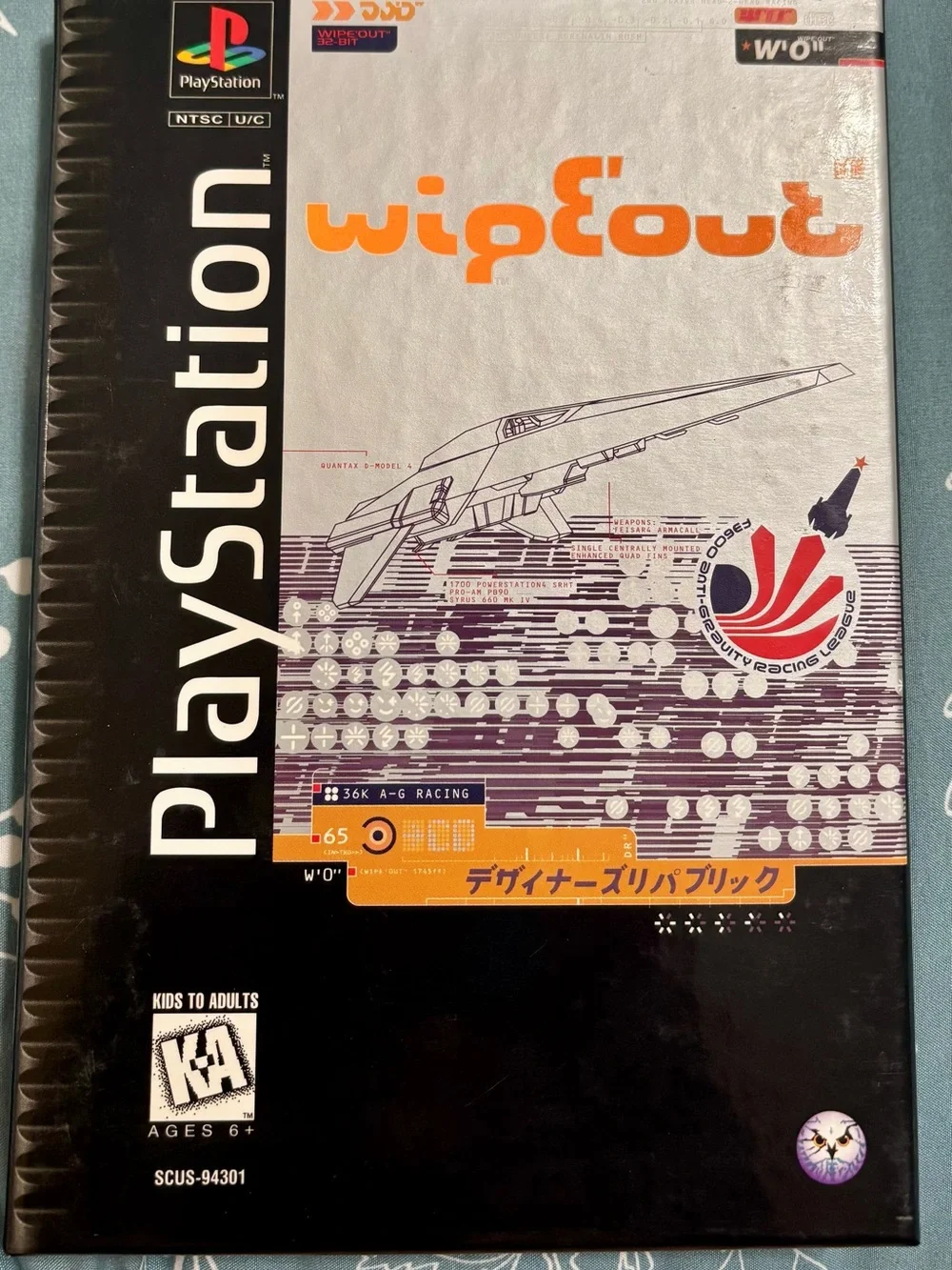 Sony PlayStation WipEout (White & Orange) Video Game